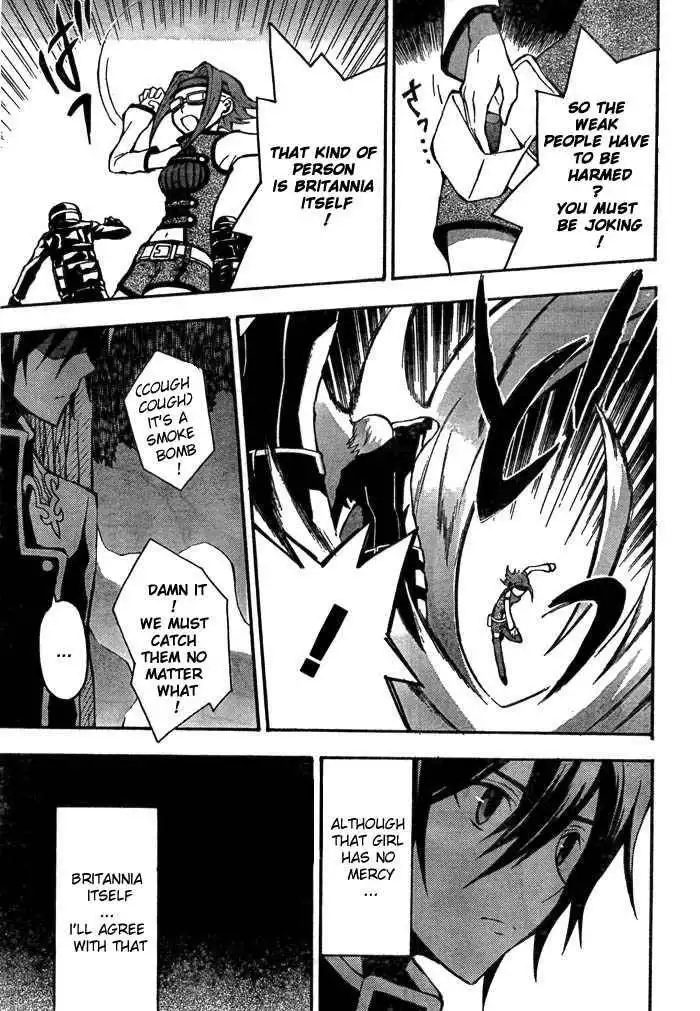 Code Geass: Lelouch of the Rebellion Chapter 2 32